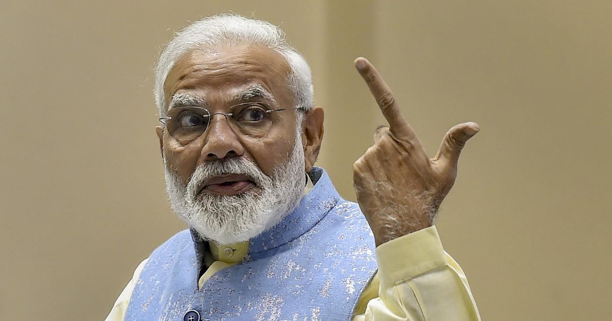 अलिया पछि अब मोदीको पालो, यूट्यूबमा डिसलाइकको बाढी